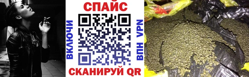 Бутират вода Ленинск-Кузнецкий