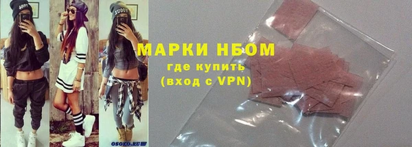 дмт Алзамай