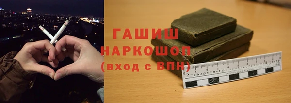 дмт Алзамай