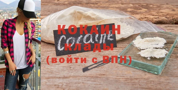 дурь Арсеньев