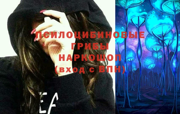 дистиллят марихуана Алексеевка