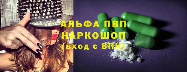 кокаин премиум Няндома