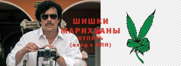 дистиллят марихуана Алексеевка