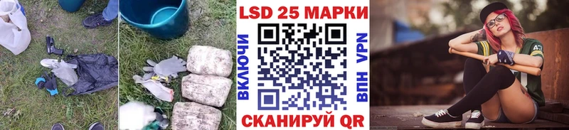 ЛСД экстази ecstasy  Ленинск-Кузнецкий 