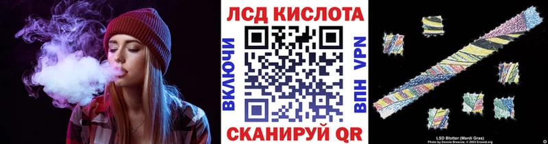Марки 25I-NBOMe 1500мкг Ленинск-Кузнецкий